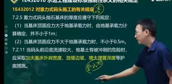 2023һ������ʦ,�ۺ�,�¶���,�����,233