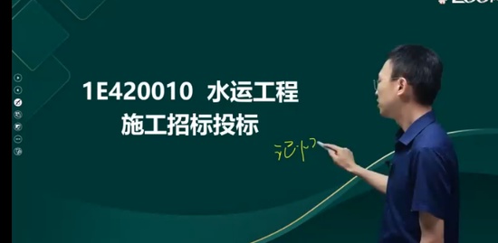 2023һ������ʦ,�ۺ�,�¶���,�����,233