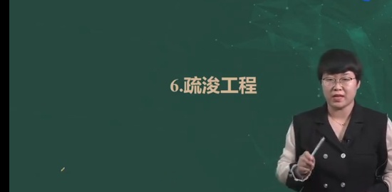 2023һ������ʦ,�ۺ�,Ƥ����,��ѵ��,�д�