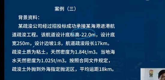 2023һ������ʦ,�ۺ�,����ʦ,��̰�,��L