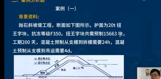 2023һ������ʦ,�ۺ�,����ʦ,��̰�,��L