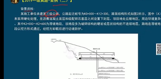 2023һʦ,·,ϴ,,ϴ