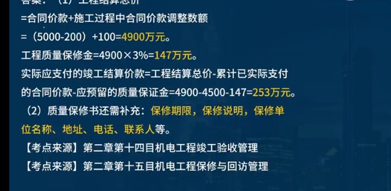 2023һʦ,,ʦ,ѵ,L