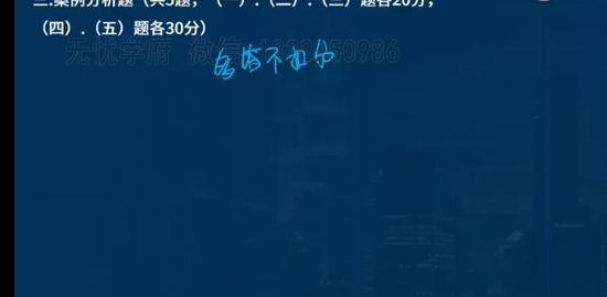2023һʦ,,ʦ,ѵ,L