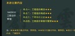 2023һʦ--Ԯ-ڰ-ѵ23Ƶ+塿
