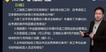 2023һʦ---ս-10Ƶ+塿