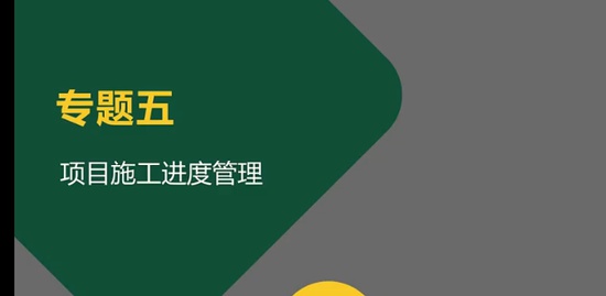 2023һ������ʦ,����,������,��ѵ��,H��