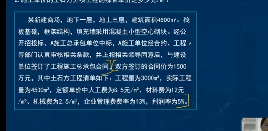 2023һʦ,,ʦ,ѵ,L