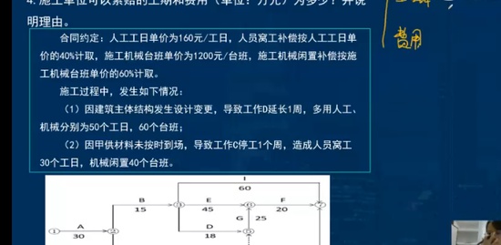 2023һʦ,,ʦ,ѵ,L