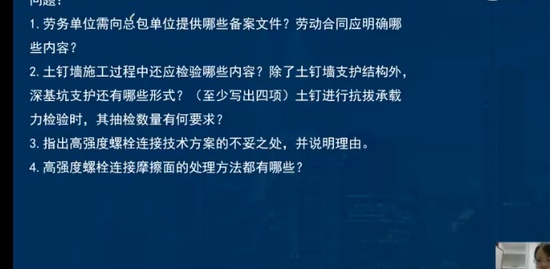 2023һʦ,,ʦ,ѵ,L