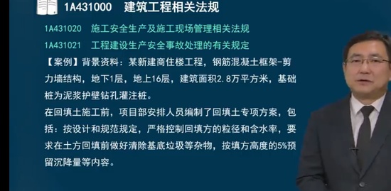 2023һ������ʦ,����,���Ʋ�,ϰ���,��˼ά