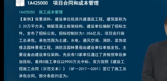 2023һ������ʦ,����,���Ʋ�,ϰ���,��˼ά