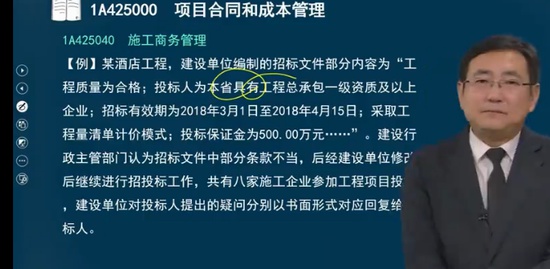 2023һ������ʦ,����,���Ʋ�,ϰ���,��˼ά