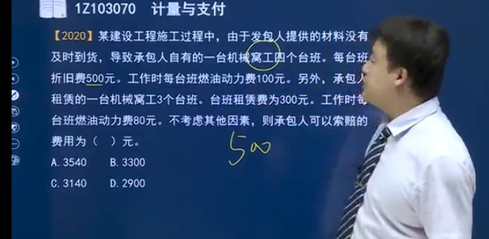 2023һʦ,,˶,ϰ,˼ά