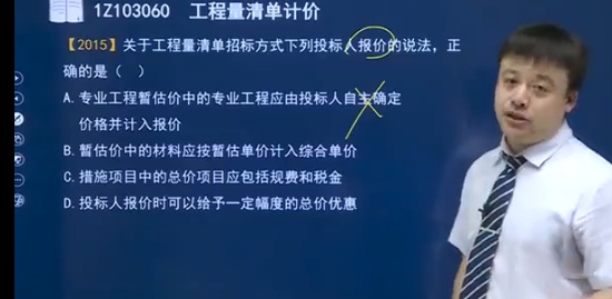 2023һʦ,,˶,ϰ,˼ά