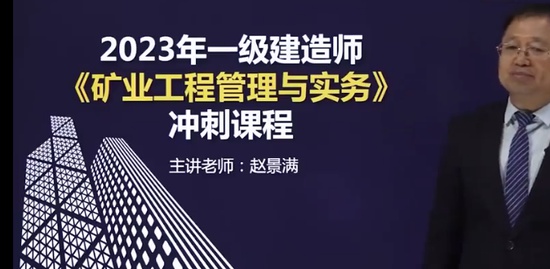 2023һ������ʦ,��ҵ,�Ծ���,��̰�,��������