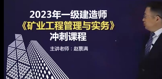 2023һ������ʦ,��ҵ,�Ծ���,��̰�,��������