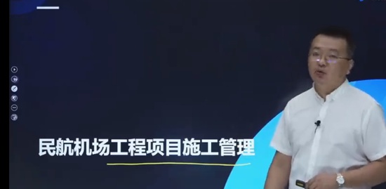 2023һ������ʦ,��,���鲪,ǿ����,�д�