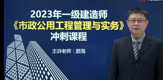 2023һ������ʦ,����,�պ�,��̰�,��������
