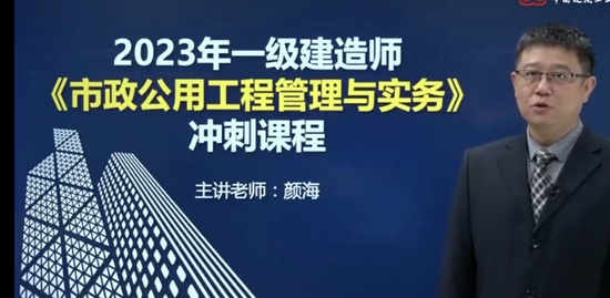 2023һ������ʦ,����,�պ�,��̰�,��������