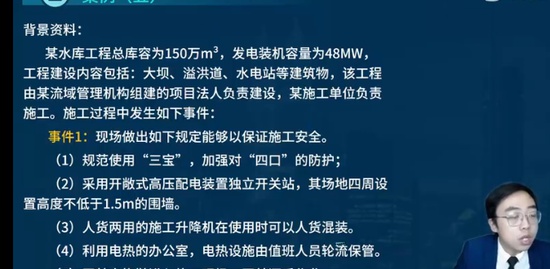 2023һ������ʦ,ˮ��,����ʦ,ģ����,��L