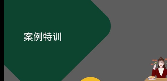 2023һ������ʦ,ˮ��,����,��ѵ��,H��