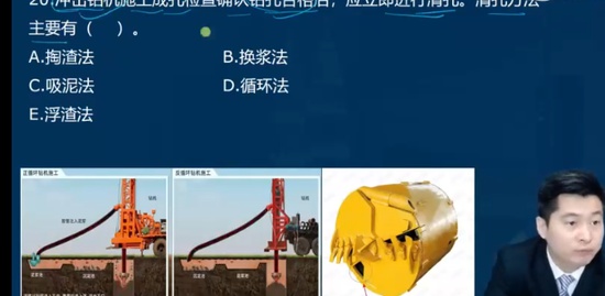 2023һ������ʦ,��·,����ʦ,ϰ���,��L