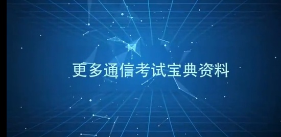 2023һ������ʦ,ͨ��,����,ʵ�ٰ�,����ѧ��