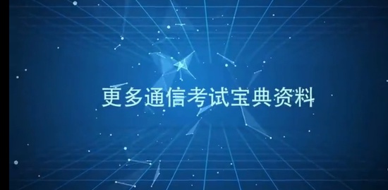 2023һ������ʦ,ͨ��,����,ʵ�ٰ�,����ѧ��