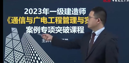 2023һʦ,ͨ,,ͻư,