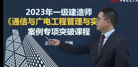 2023һʦ,ͨ,,ͻư,