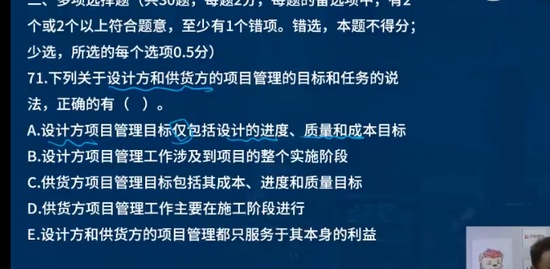 2023һʦ,,ʦ,ѵ,L