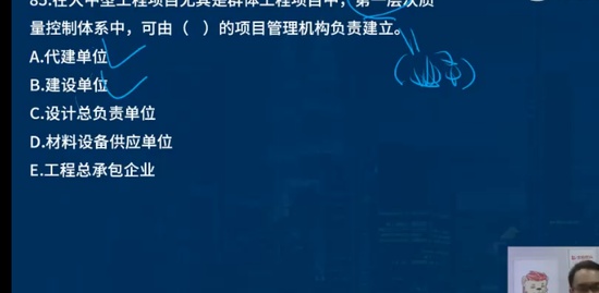 2023һʦ,,ʦ,ѵ,L