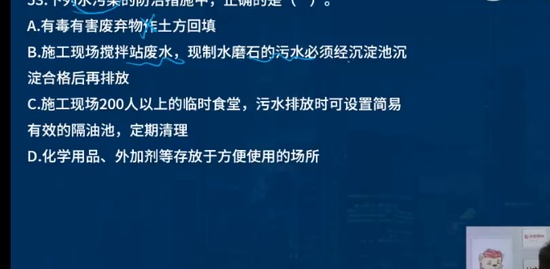 2023һʦ,,ʦ,ѵ,L