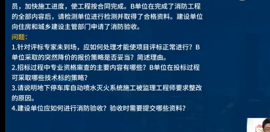 2023һʦ,,ʦ,ѵ,L