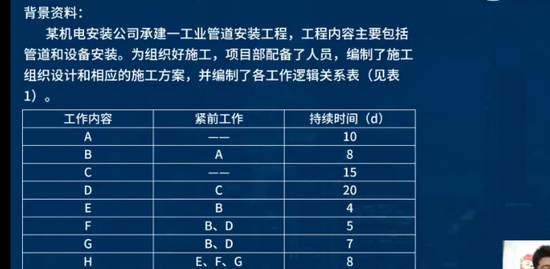 2023һʦ,,ʦ,ѵ,L