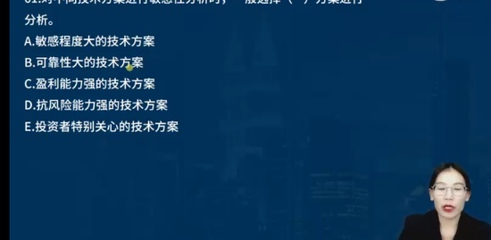 2023һʦ,,ʦ,ѵ,L