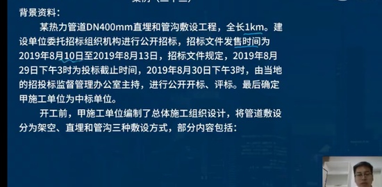 2023һʦ,,ʦ,ͨ,L