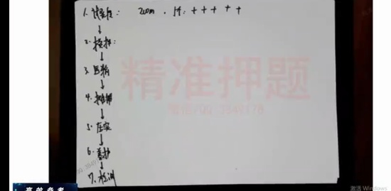 2023һʦ,,,ѵ,Զ
