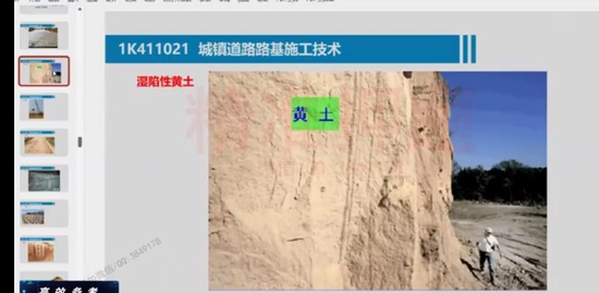 2023һʦ,,,ѵ,Զ