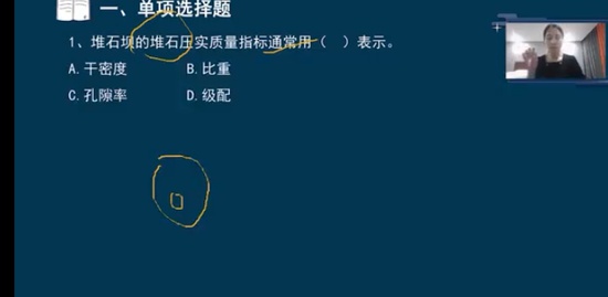 2023һʦ,ˮ,,ģ,˼ά