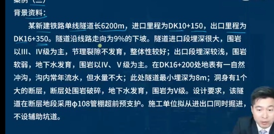 2023һʦ,·,ʦ,ս,L