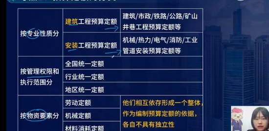 2023ʦ,,ʦ,㶫,L