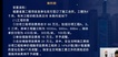 2023ʦ--ʦ-̰-L16Ƶ+塿