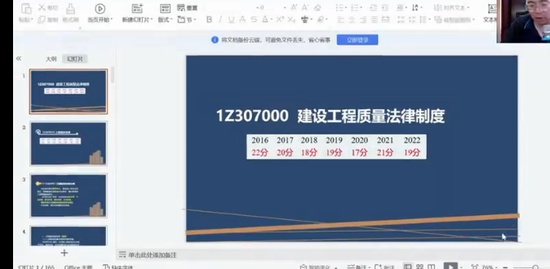 2023һʦ,,,Ѻ,ѵ