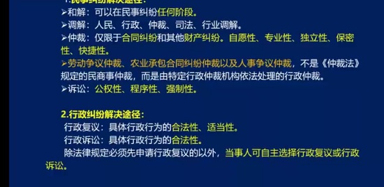 2023һ������ʦ,����,ţ��,��̰�,������ѵ