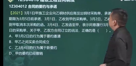 2023һ������ʦ,����,������,ϰ���,233