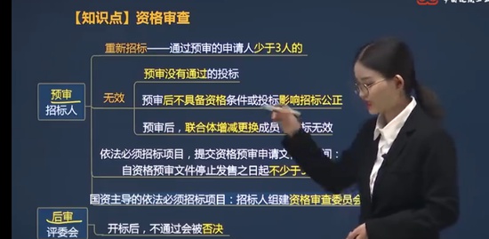 2023һ������ʦ,����,���ľ�,�����,��������