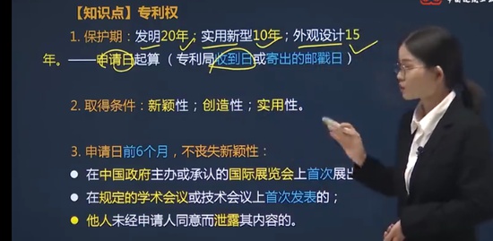 2023һ������ʦ,����,���ľ�,�����,��������