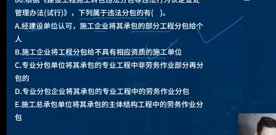 2023һʦ,,ʦ,ѵ,L